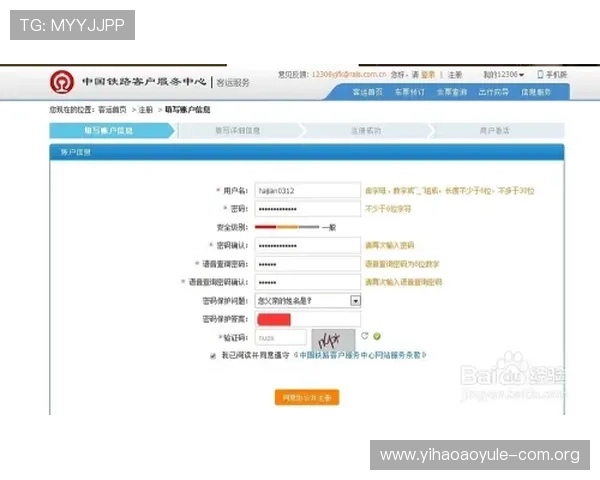 壹号官网地址官方最新登录入口及使用教程