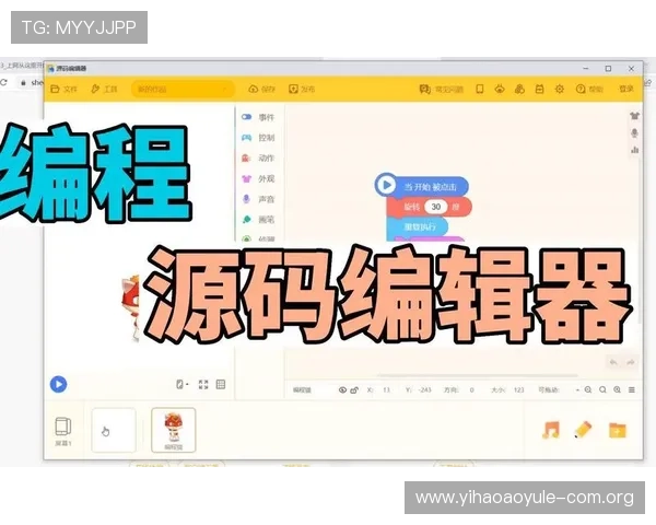 壹号平台下载后如何进行设置与配置，帮助用户快速上手使用平台