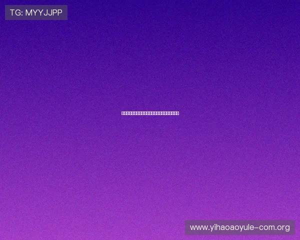 壹号平台官网:常见问题解答与技术支持服务全攻略 壹号平台官网:常见问题解答与技术支持服务全攻略