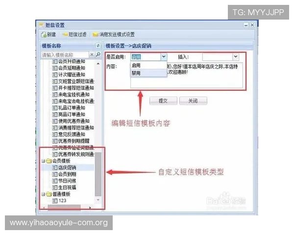 壹号平台注册登录入口手机版常见问题及解决方案推荐