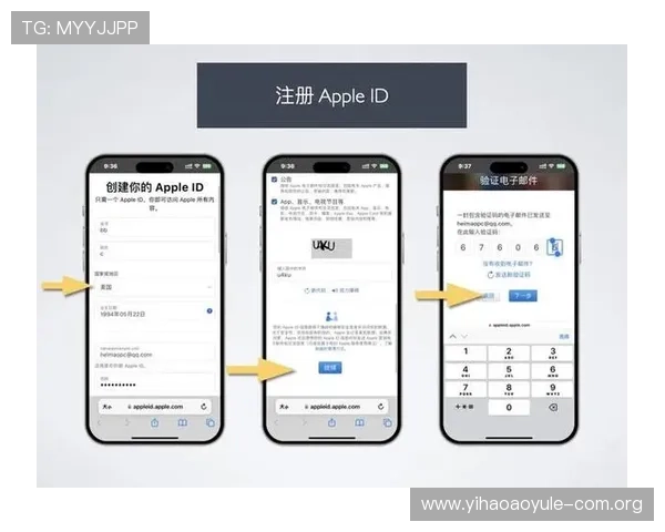 壹号平台苹果版注册与下载安装app的常见问题及解决方案