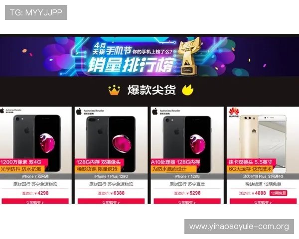 壹号旗舰厅下载官网官方渠道获取最新版本的优势分析