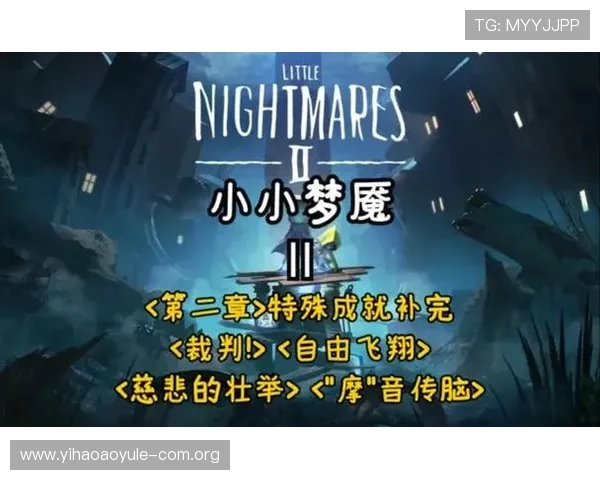 壹号玩家下载中文版官方渠道及安全安装步骤详解