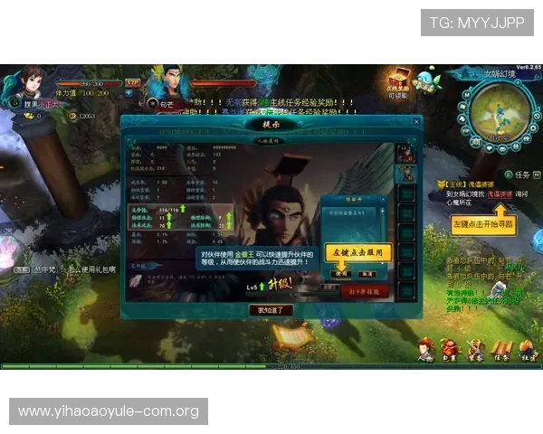 壹号真人版：剧情改编与原著的完美结合赢得粉丝高度评价