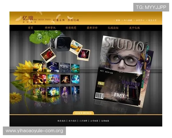 壹号网页版入口官网功能介绍与使用体验优化建议 壹号网页版入口官网功能介绍与使用体验优化建议