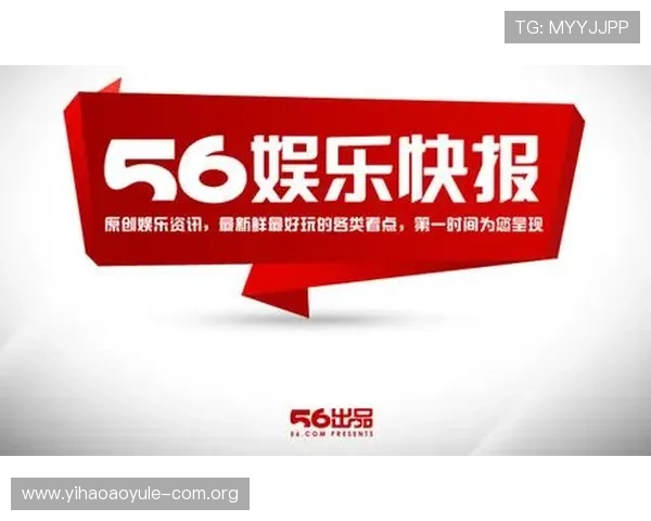 壹号集团娱乐平台：引领行业创新的高品质娱乐平台推荐