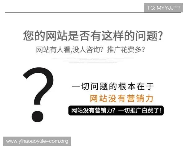 为什么优质品牌能让1号娱乐平台在激烈市场中脱颖而出——深度解析