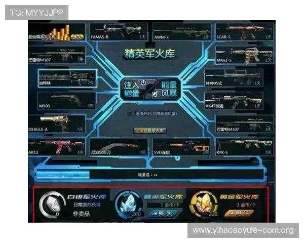 在1号娱乐平台体验高品质的游戏画面和流畅的操作体验，享受极致视觉盛宴