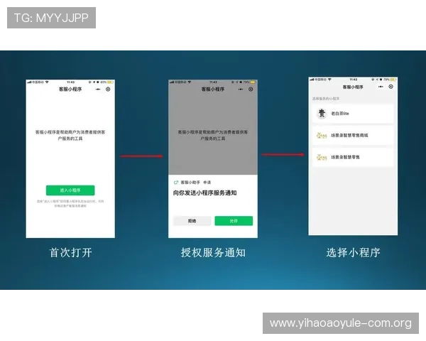 南宫壹号娱乐官网客服支持与常见问题解答，解决玩家在游戏过程中遇到的各种疑难与技术问题