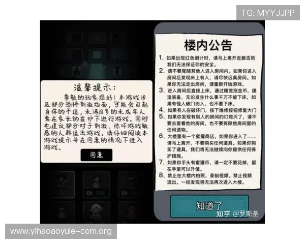 壹号app官网版功能介绍与使用技巧全面提升你的游戏体验