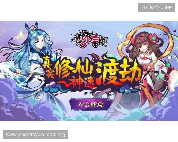 壹号在线官网提供最新游戏资讯与全面服务助你轻松畅玩网络游戏 壹号在线官网提供最新游戏资讯与全面服务助你轻松畅玩网络游戏