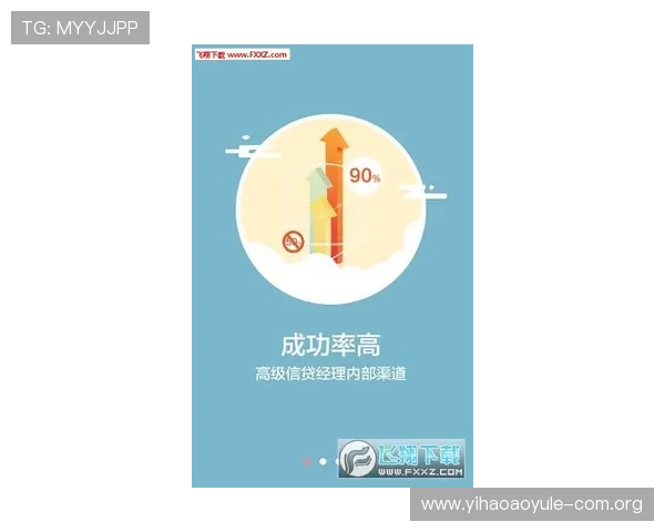 壹号娱乐app的隐私保护政策及个人信息安全保障措施 壹号娱乐app的隐私保护政策及个人信息安全保障措施