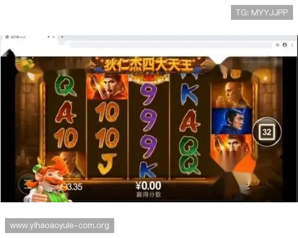 壹号娱乐pg游戏无法进入的常见问题及快速修复指南 壹号娱乐pg游戏无法进入的常见问题及快速修复指南