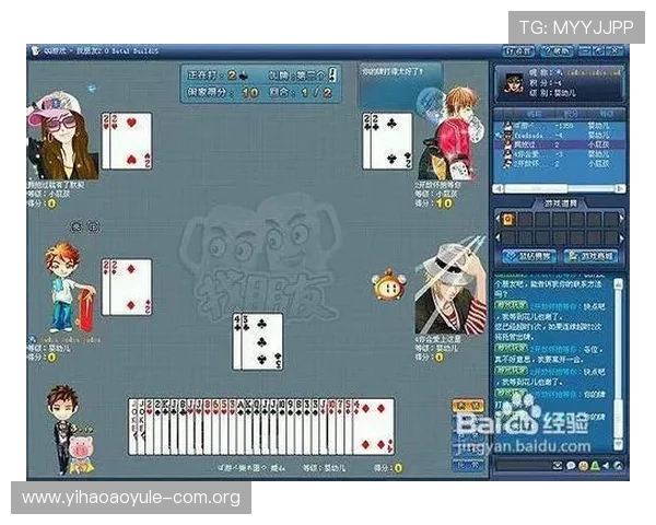 壹号官网手机版详细攻略指南,帮助玩家快速掌握游戏技巧与玩法 壹号官网手机版详细攻略指南,帮助玩家快速掌握游戏技巧与玩法